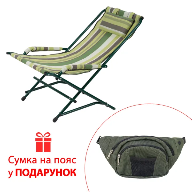 Крісло розкладне Вітан Гойдалка d20 мм, зелена смуга текстилен